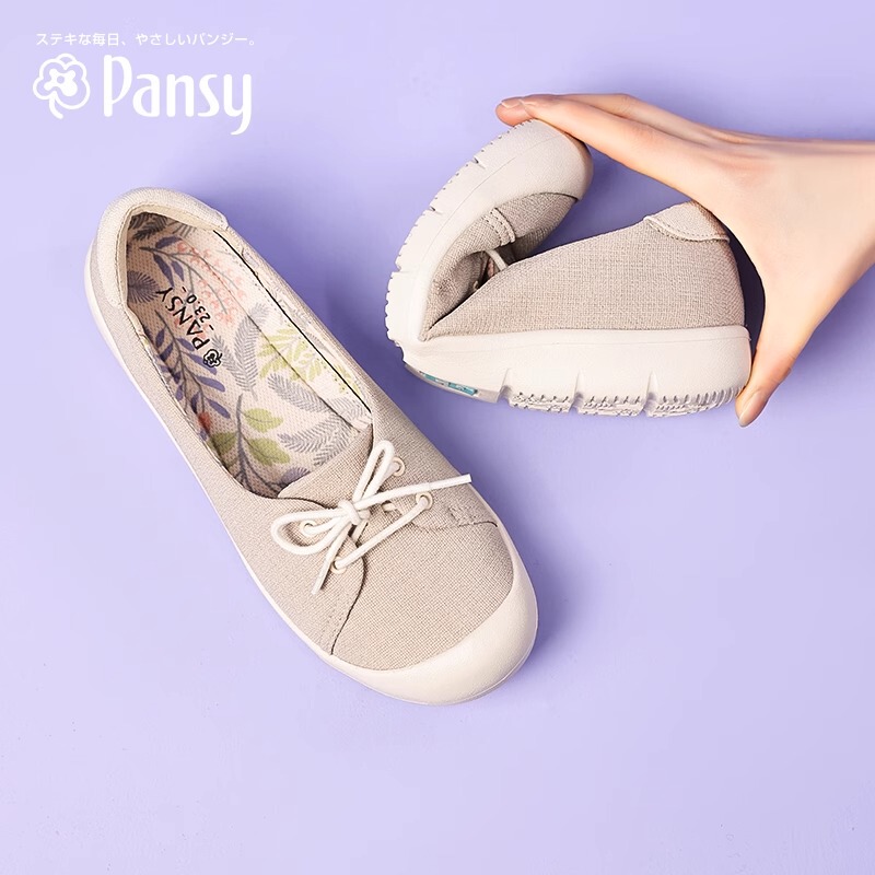 Pansy Japanese Brand Single Shoes with Soft Soles, Comfortable for Spring and Autumn, Suitable for Women with Bunions, Versatile Slip-On Comfortable Shoes