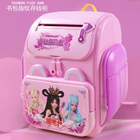 [Water Prince] Ye Luoli Деньги хранения могут 丨 Отпечаток пальцев разблокировать