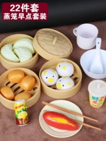 Семейный комплект, семейная пароварка, 22 шт