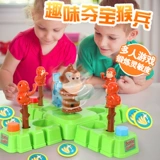 Настольная игра, интерактивная интеллектуальная настольная игрушка для тренировок для мальчиков, семейный стиль, концентрация внимания