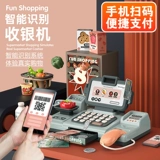 Детская реалистичная игрушка для мальчиков и девочек, универсальный семейный комплект, 3-6 лет