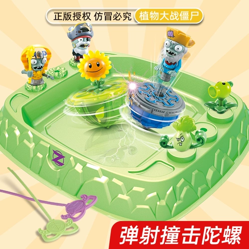 Растения против зомби, игрушка, крутящийся файтинговый волчок для мальчиков и девочек, сражение, боевой диск, семейный стиль