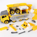 Электрический конструктор, съемная игрушечная машина, электродрель, игрушка для мальчиков, дистанционное управление, 3-6 лет