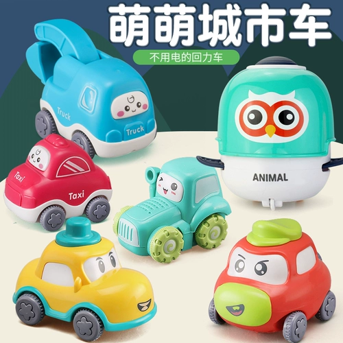 Warrior, детская инерционная мультяшная игрушечная машина, детский комплект для мальчиков