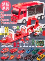Пожарный [Выброс/получение] Зарядное издание+12 сплавных автомобилей+11 дорожных сумок