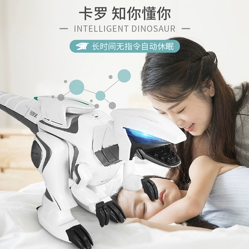 Умный детский динозавр, электрическая игрушка, робот для мальчиков, дистанционное управление, тираннозавр Рекс, 3 лет, подарок на день рождения, 9 лет