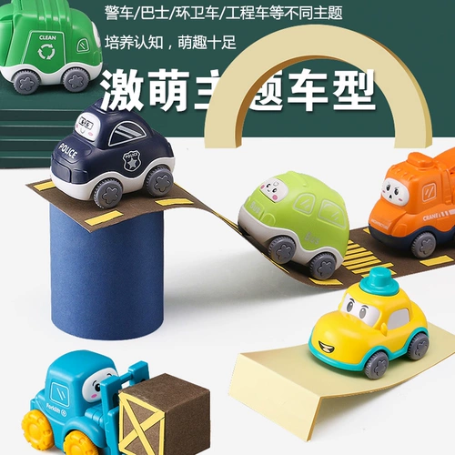 Warrior, детская инерционная мультяшная игрушечная машина, детский комплект для мальчиков