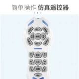 Умная игрушечная машина, робот для мальчиков, электрическая игрушка, дистанционное управление, 1-2-3-6 лет