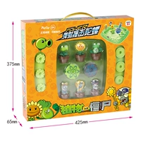 Полный набор из шести [кукла изгнания] [боевой диск доставки] ★ Ручная коробка