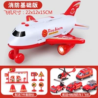 Красный базовый самолет, пожарная машина