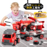 Электрический конструктор, съемная игрушечная машина, электродрель, игрушка для мальчиков, дистанционное управление, 3-6 лет