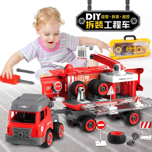 Электрический конструктор, съемная игрушечная машина, электродрель, игрушка для мальчиков, дистанционное управление, 3-6 лет