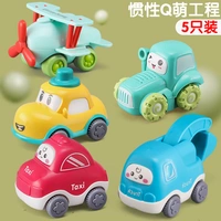 Q Симпатичный набор инерционной инженерии (5 установок)