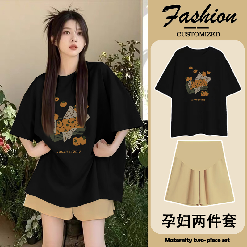 Maternity Outfit Summer 2026 New Stylish Top That Doesn'T Show Pregnancy, Fashionable Maternity Pants, Trendy Mom Pregnancy High-End Style Outfit