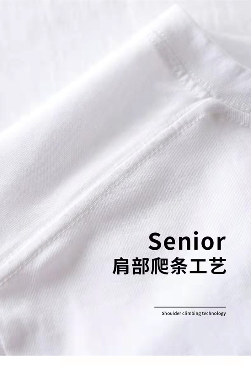 孕妇套装夏季2026新款上衣女潮妈孕期穿搭不显怀洋气高级感孕妇裤 — 27