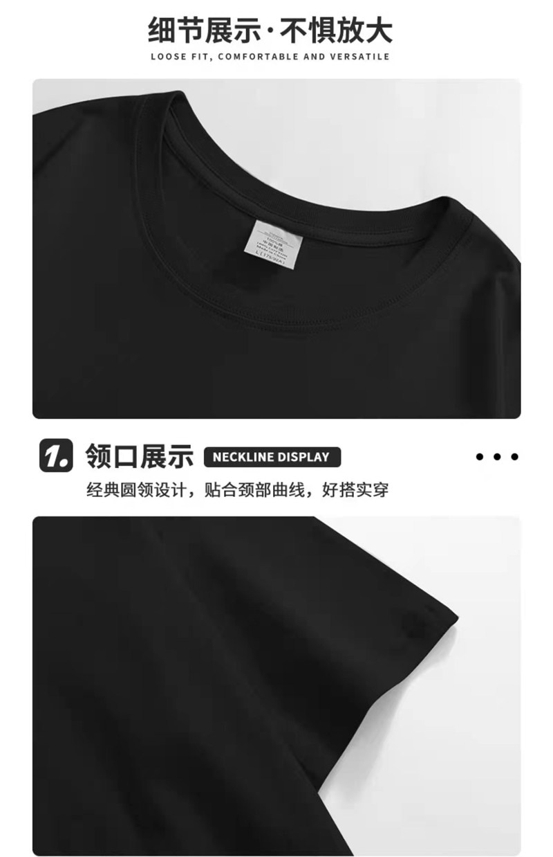 孕妇装夏季套装2026新款上衣不显怀洋气孕妈高级感穿搭短裤一整套 — 26