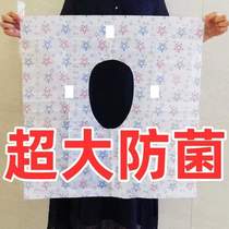 Postpartum toilet toilet seat cushion for pregnant women travel hotel cover toilet disposable fully waterproof seat non-woven maternity