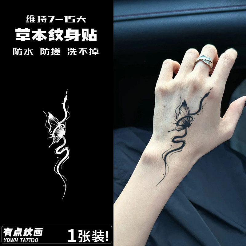 Waterproof Long-Lasting Tattoo Stickers with Butterfly and Snake Designs, Exclusive Realistic Tattoo Stickers for Women