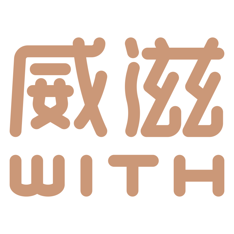 威滋旗舰