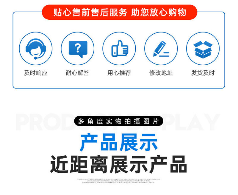 Ice удочкой 路亚全套一整套高碳路亚套装路亚竿远投竿黑鱼马口杆新手入门套装 See description