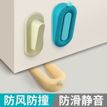 Door stopper imported from Germany door stopper anti-theft household model safety arrival artifact anti-collision door blocker windproof door jammer