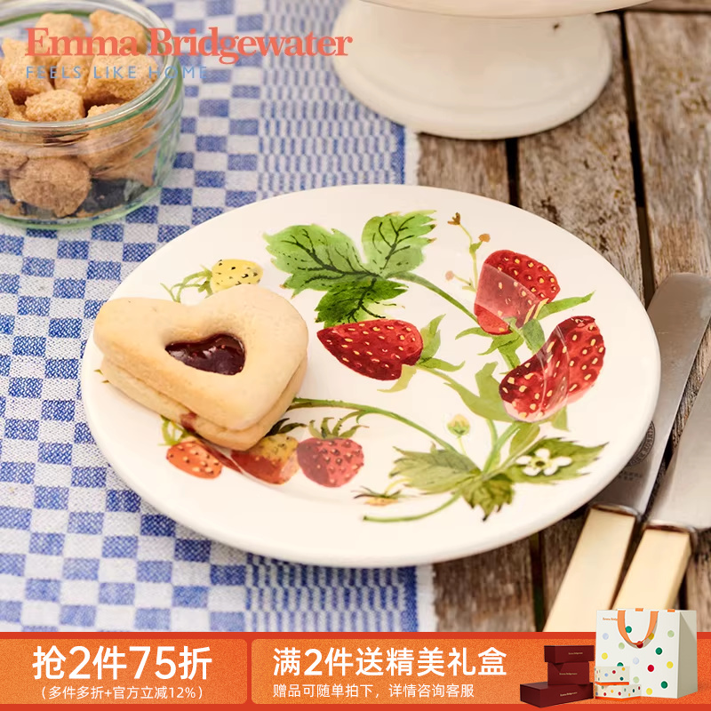 Emma Bridgewater Strawberry 6.5inch Dinner Plate Underglaze Color Ceramic Tableware Emmabrigewater