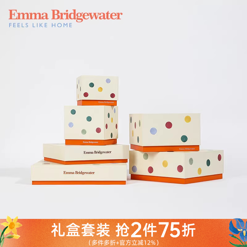 Emma Bridgewater Tableware Gift Box Cup Packaging Gift Box Gift Bag Tableware Gift Empty Box