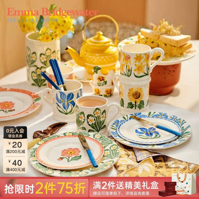 Emma Bridgewater Mug Water Cup Coffee Cup Ceramic Dinner Plate Bowl Tableware Underglaze Color Holiday Gift