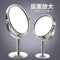 Practical two-sided magnifying mirror front and back home three-dimensional girlish double-sided mirror vanity mirror portable mirror