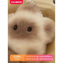 Banquet Siamese Little Star Handmade Siamese Cat Star Doll Backpack Pendant Keychain Pendant Ornament Plush