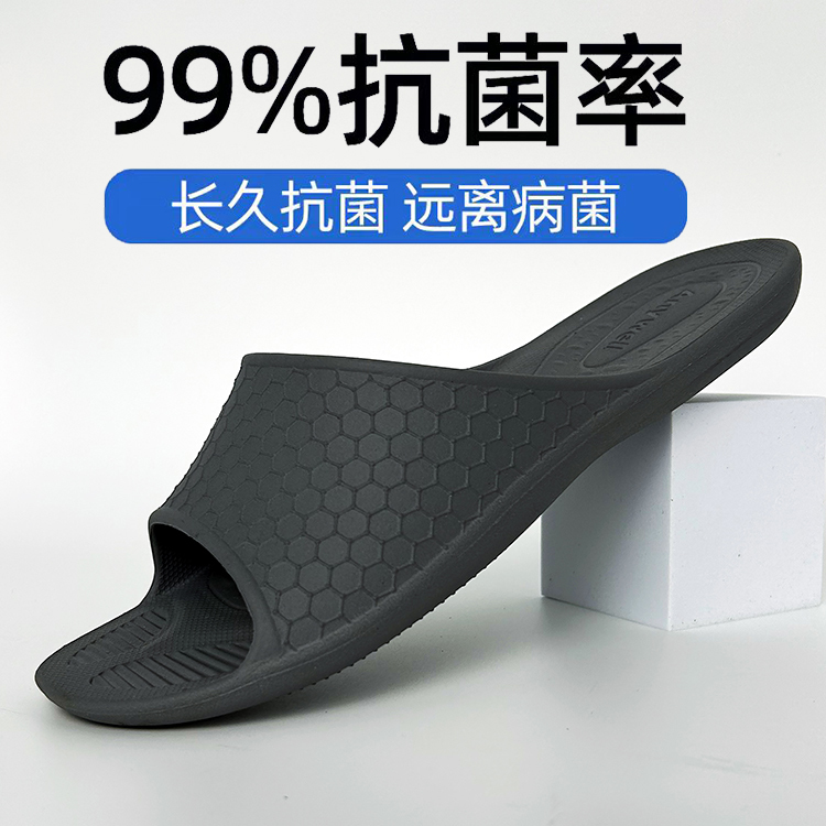 Graphene Antibacterial Slippers Are Lightweight, Comfortable and Soft, Home Bathroom Slippers for Men and Women, Non-Slip and Anti-Odor Bathing Slippers