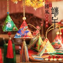 Baoxiang Dragon Boat Festival colorful sachet sachet DIY triangle sachet parent-child handmade activity material package