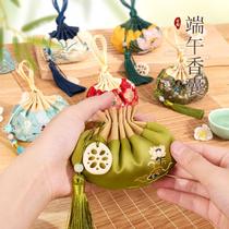 Ancient wind small fragrant bag fragrant bag pocketbag empty bag Agrass mosquito repellent traditional Chinese medicine Bautella Meridian Gift accessories Accessories Pendant