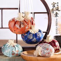 Mosquito Repellent Pack Ainty End Afternoon Incense Bag Carry-on-Proof Traditional Chinese Herbal Tea Bag Fragrant Bag Mosquito Repellent Agrass Ayey Balsami Lavender