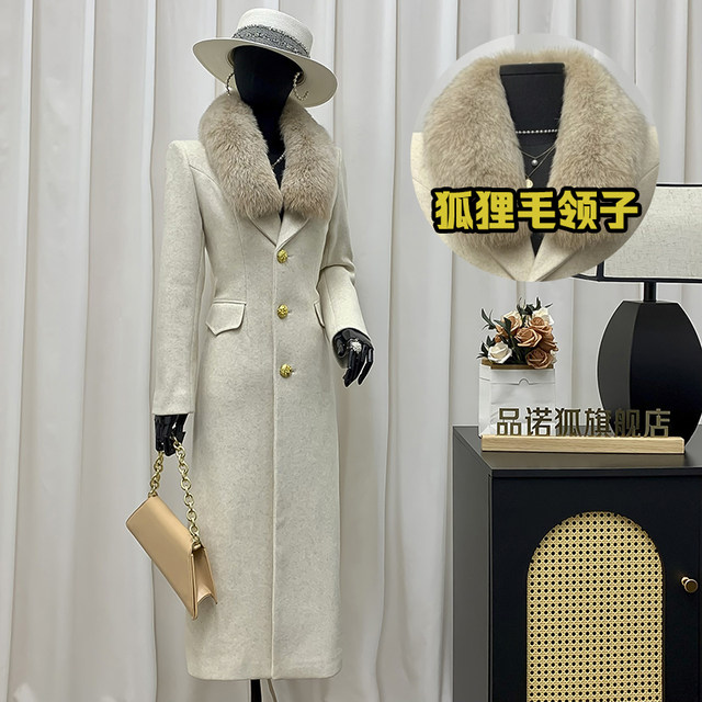 品诺狐2025冬季新品加棉加厚狐狸毛领子风衣外套女长款米灰色大衣