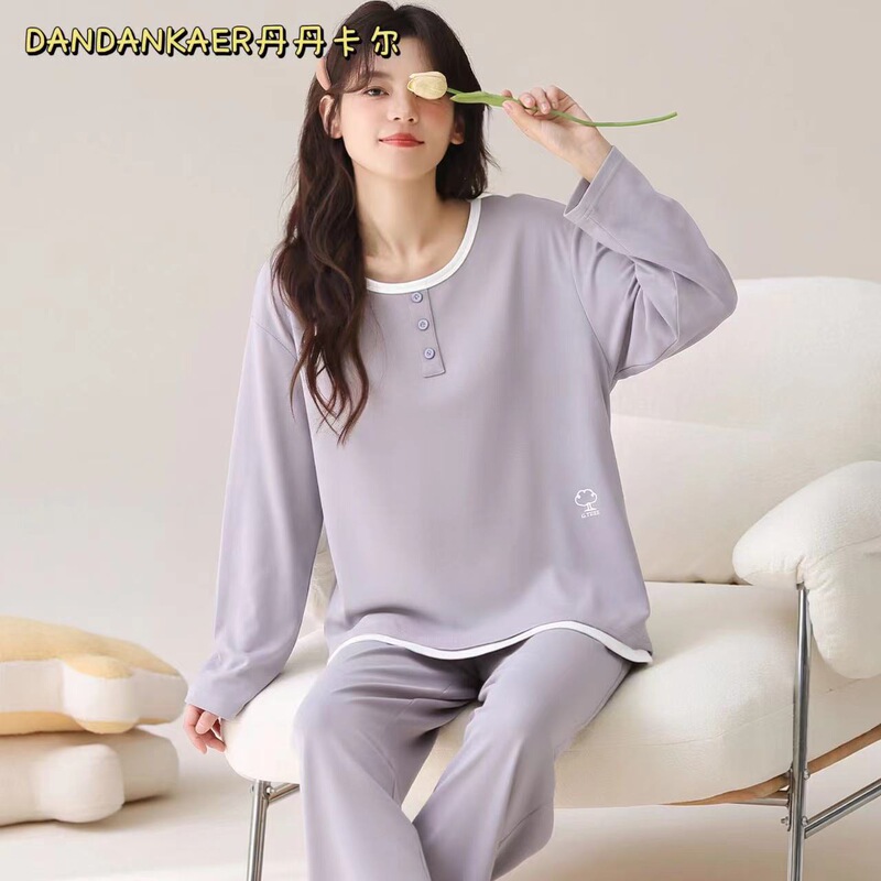Pure Cotton Pajamas for Women, Autumn Long-Sleeved Long Pants, New Style, Simple Solid Color, Round Neck, Sweet, Casual, Loose, Plus Size Loungewear