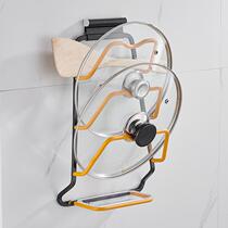 Kitchen shelving with lid shelf with water-receiving wall-mounted cutting board chopping board Kitchen Supplies God-Ware Free of punch