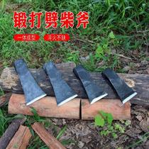 Forged wood-cutting ax wood-chop household mountain ax mid-blade ax pure steel all-steel outdoor wood-chop hammer hammer ax