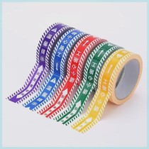 Traceless water and electricity marking tape decoration construction site tile rerouting pipe line direction marking warning tape