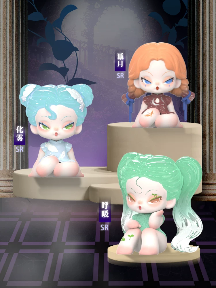 DODOSUGAR dodonami ищет мини-сюрприз-бокс Garden of Eden, модная слепая коробка, настольная фигурка-украшение