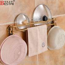 Punching board frame frame pan cover antique wall hanging pelvic frame aluminum free kitchen frame space