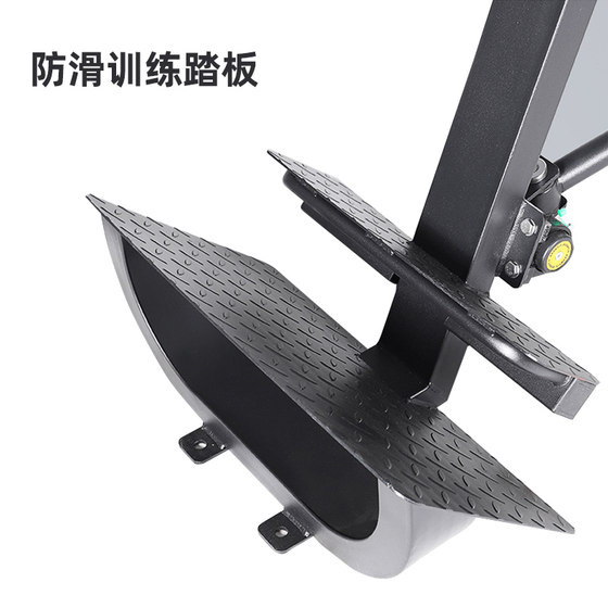 Commercial Fitness Equipment T-Shaped Rowing Machine Back Training Device Gym Private Classroom Muscle Training Equipment