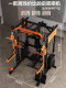Smith Comprehensive Training Device Multifunctional Equipment Home Gym Private Classroom Gantry Rack Bird of Paradise Squat Rack