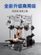 Smith Machine Multifunctional Comprehensive Training Device Gym Equipment Small Bird Press Bench Squat Rack Home Use