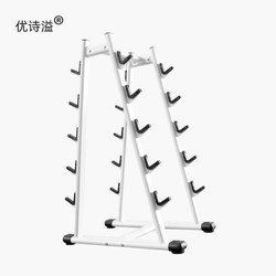 Commercial Gym Fixed Barbell Rack, Steel Thickened Storage Rack for 10 Sets, Specialized Fitness Equipment for Private Studios
