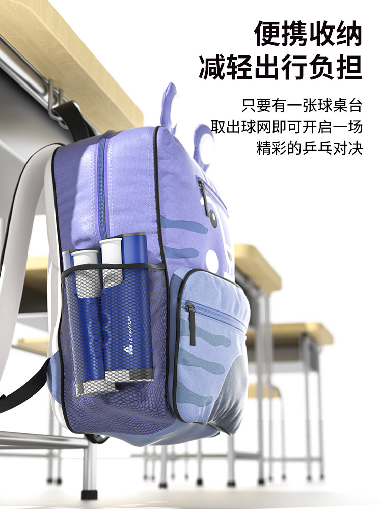 Peak Table Tennis Net Frame Portable Free Stretchable Blocking Net Free Stretchable Net Indoor and Outdoor Table Net