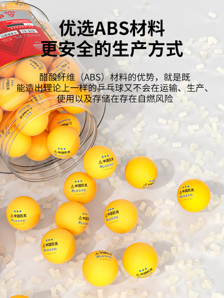 New Material 40+ Three-Star Amateur Training Balls, Competition Table Tennis Balls, 60-Pack, Large Bucket for Primary and Secondary School Students