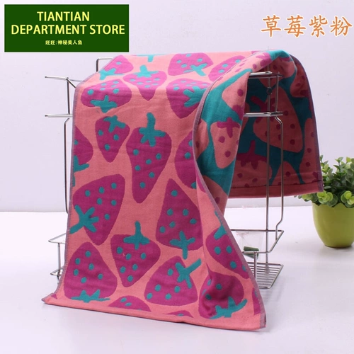 Чистое хлопковое полотенце с тремя слоями.