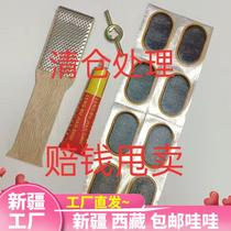 Xinjiang Tibet inner tube repair patch tire patch tire repair tool full set bicycle motorcycle electric vehicle repair