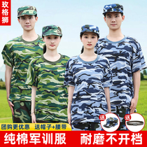 Military training uniform suit camouflage uniform short-sleeved mens and womens summer thin school junior and high school student tops and pants suits